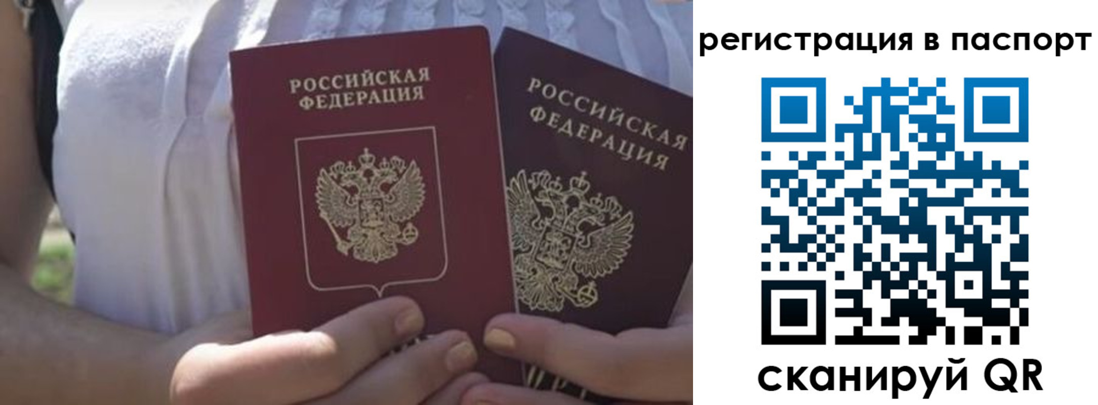 форма 3 в Миньяре